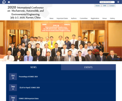 臺灣機電工程國際學會研討會網站